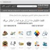 کیفیت فایلهای ما، ارزش خرید شما را بیشتر می‌کند