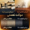 پالاز موکت طرح آسا کد 9129 رنگ نقره ای