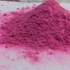 قیمت پودر مخمل (فلوک) فلوکان استار