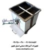 جا سیخی استیل چرخ دار