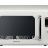 تعمیر مایکروویو دوو Daewoo