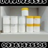 چسب ورق طلا فلوکان استار/قیمت و فروش