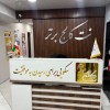 آموزش طراحی سایت فرانت اند