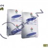 فروش مواد اولیه پلیمری و مواد پلی اتیلن 020 و 2102