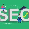 سئو سایت دندانپزشکی [4 نکته کلیدی برای فتح رتبه 1]