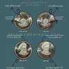 دوره آموزش سکه شناسی