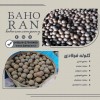 گلوله فولادی - گلوله بالمیل - گلوله آسیاب