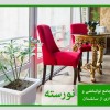 خانه سالمندان در دربند