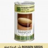 بذر خربزه ROSSEN SEEDS مینو ، بذر خربزه اعلا