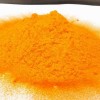 پودر مخمل اصل برای مخمل‌پاشی (فلوکان استار)