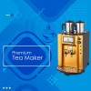 چاره کار پذیرایی  در مراسمات با چای