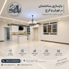بازسازی خانه در تهران؛ کیفیت بالا، هزینه مناسب