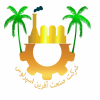 اعطا نمایندگی به سایر استان ها