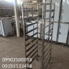 ترولی استیل حمل سینی