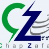 لوازم تحریر دانش آموزی، دانشجویی، اداری