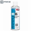 اسپری Remover/Cleaner مایعات نافذ ELY کد S-72
