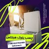 قیمت چسب بلوک سبک هبلکس