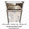 تاپینگ گرم برقی و گازی