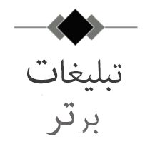 خرید و افزایش فالوور و ممبر