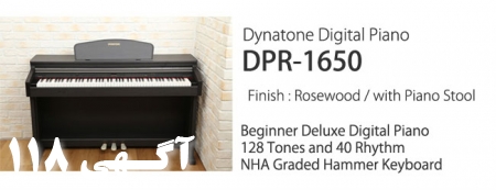 فروش نقد و اقساط پیانوهای دایناتون  DPR 1650