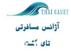بالاترین تور آسیای شرقی