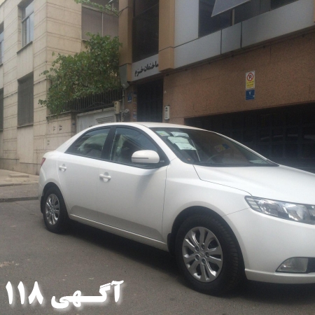 فروش نقد و اقساط سراتو