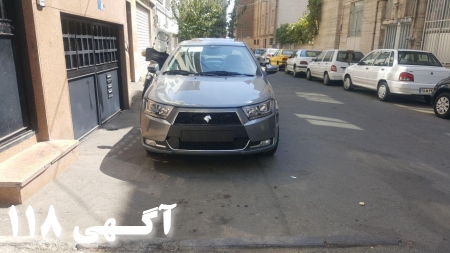فروش دنا پلاس در انواع رنگها