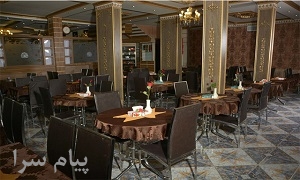 تور مشهد خرداد 96
