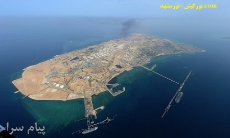 تور قشم خرداد 96