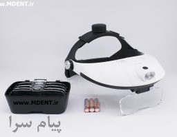 لوپ ذره بيني مدل MG81001 H