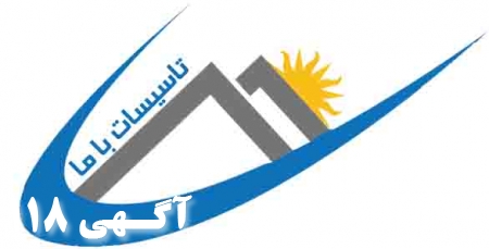 فروش ویژه پکیج دیواری و زمینی و رادیاتور تاسیسات با ما در کرج