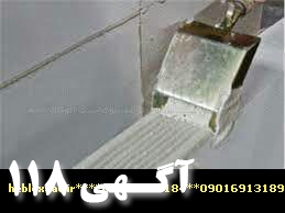  ملات بلوک هبلکس , ملات اماده هبلکس