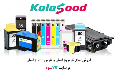 کارتریج hp