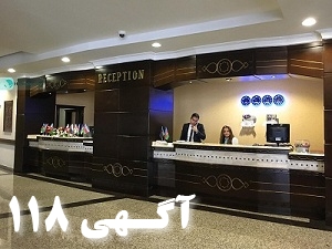 رزرو هتل الیت ورلد