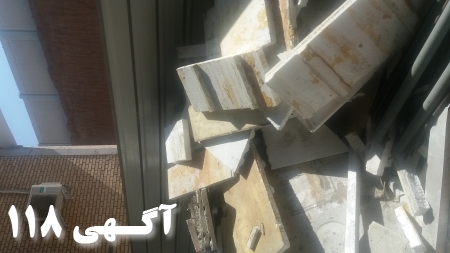 فروش مقداری یونولیت پلی استایرن
