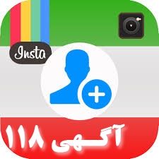 خرید فالوور   خرید فالوور اینستاگرام