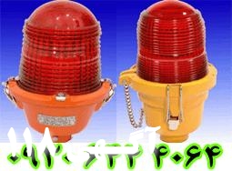 توليد و فروش انواع چراغ دكل حبابي و خورشيدي LED