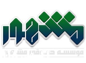 ثبت شرکت