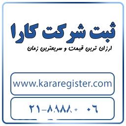 رتبه بندی مشاوران به چه معناست؟