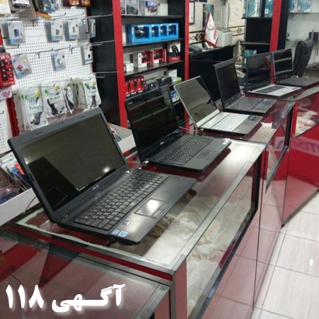 خرید و فروش لپ تاپ دست دوم در یزد