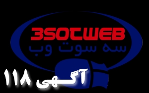 طراحی سایت در کرج و تهران