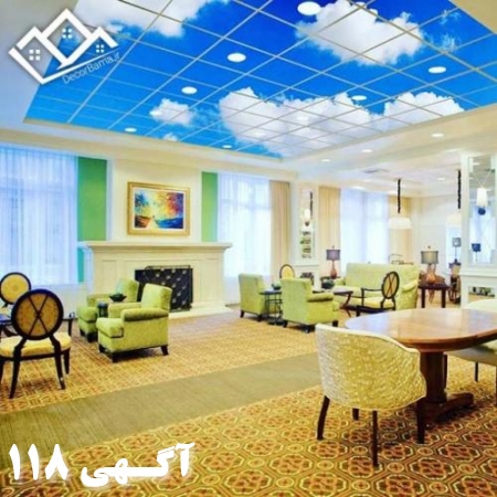 اجرای کف 3 بعدی اپوکسی، آسمان مجازی، کشسان