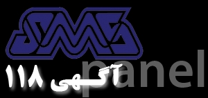 خرید اس ام اس پنل