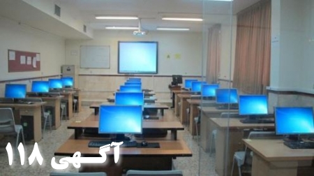 استخدام و آموزشی اندروید