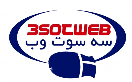 سئو سایت   وب سایت سه سوت وب