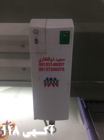 نمايندگي انحصاري دستگاههاي گلدوزي كامپيوتري اورگان در آسیا