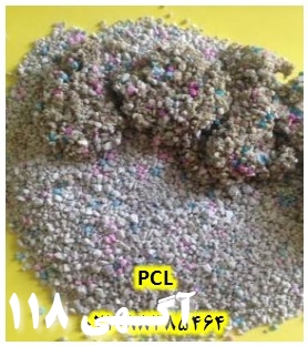 خاک گربه دانه رنگی PCL با قدرت کلمپ بالا