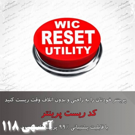 فروش انواع ماشین های اداری وکاغذ وفروش کارتريج،فروش کاغذ،پرينتر