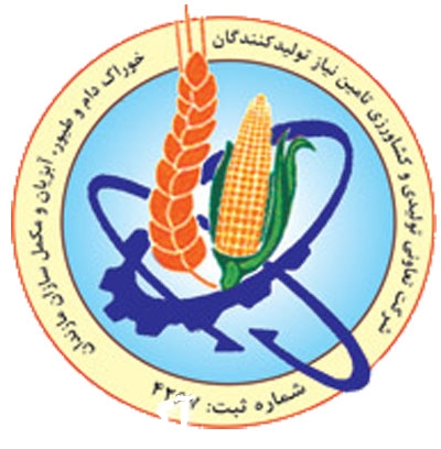 شرکت تعاونی تولید و کشاورزی