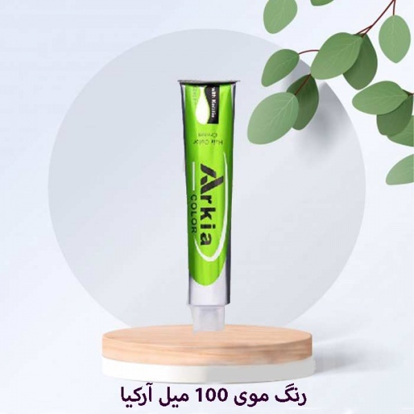 دفتر پخش عمده رنگ مو آرکیا/ کاتالوگ رنگ مو آرکیا